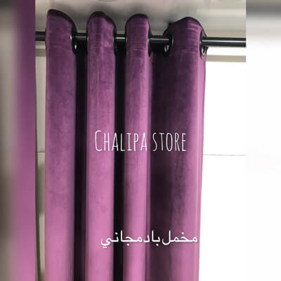 pch-makhmal-bademjani