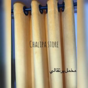 pch-makhmal-porteghali